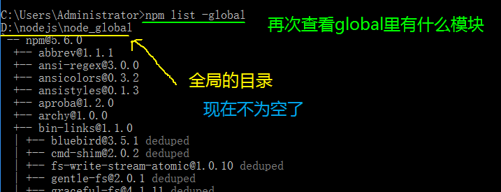 windows手动安装npm教程 即vue第23张