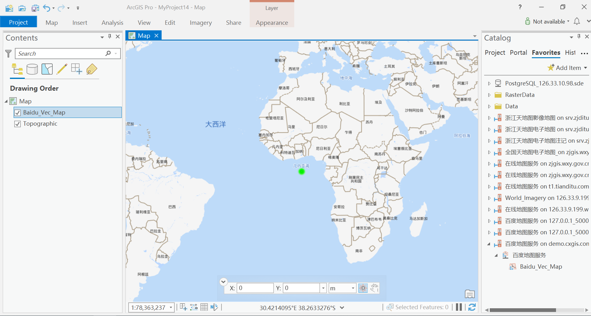 ArcMap和ArcGIS Pro加载百度地图第4张