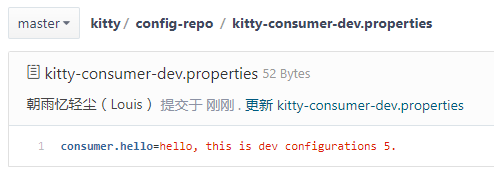 Spring Boot + Spring Cloud 实现权限管理系统 配置中心（Config、Bus）第32张