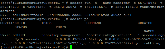 Spring Boot + Spring Cloud 实现权限管理系统 配置中心（Config、Bus）第37张