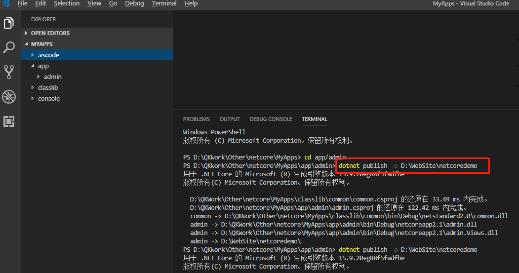 Vscode建立的asp Net Core專案部署到iis It閱讀