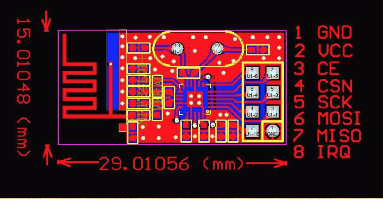 nRF24L01引线