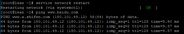 重启后可以ping通百度，表示配置成功