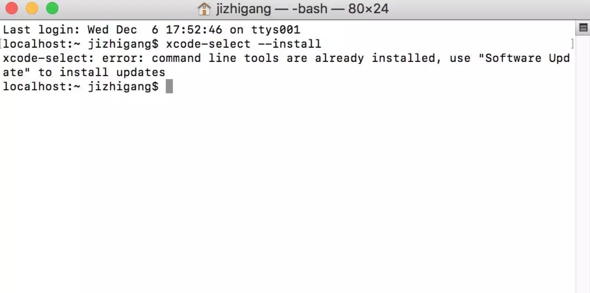 install xcode command line tools