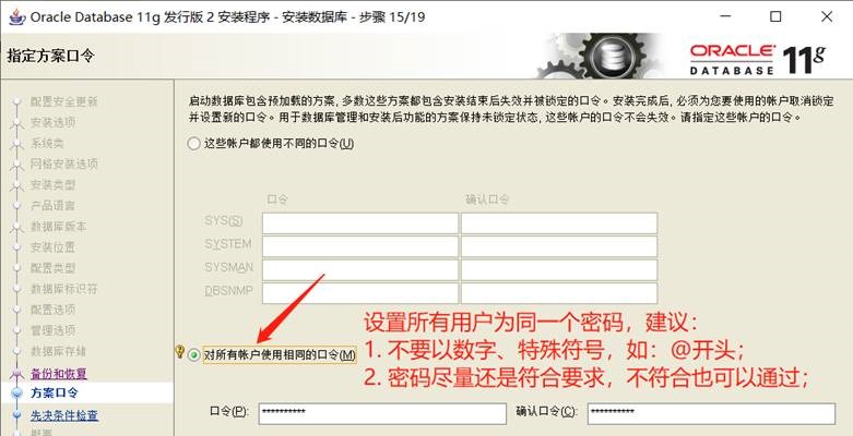 clip_image029 clip_image029