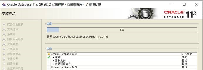 clip_image033 clip_image033