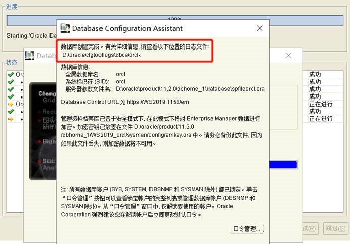 clip_image035 clip_image035