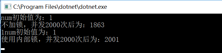 <span role="heading" aria-level="2">C#并发实战Parallel.ForEach使用