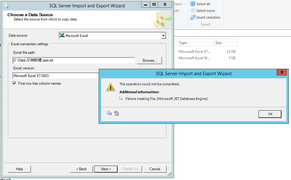 在英文windows操作系统上使用sql Server Management Studio Ssms 导入excel 97 2003文件时报错 Failure Creating File Anyi2404的博客 程序员宝宝 程序员宝宝