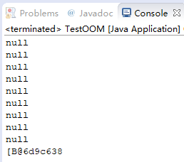 Java四种引用类型 