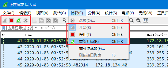 fiddler vs wireshark