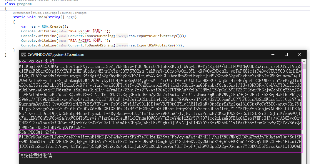 How to generate rsa key pair