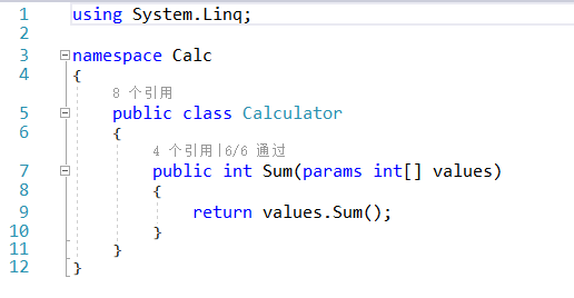 .NET Core: 在.NET Core中进行单元测试