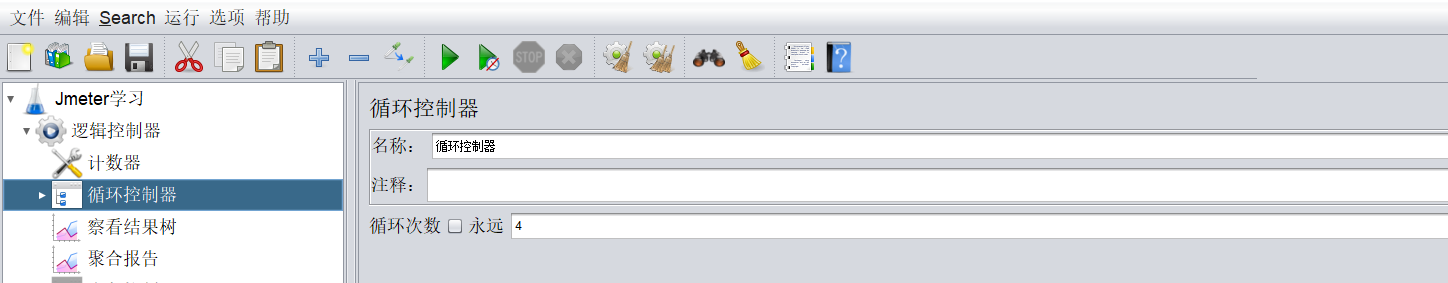 Jmeter 循环控制器第2张