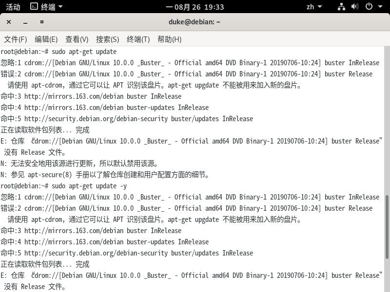 Debian 10 debian gnu linux 10 0 0 buster official amd64 dvd binary