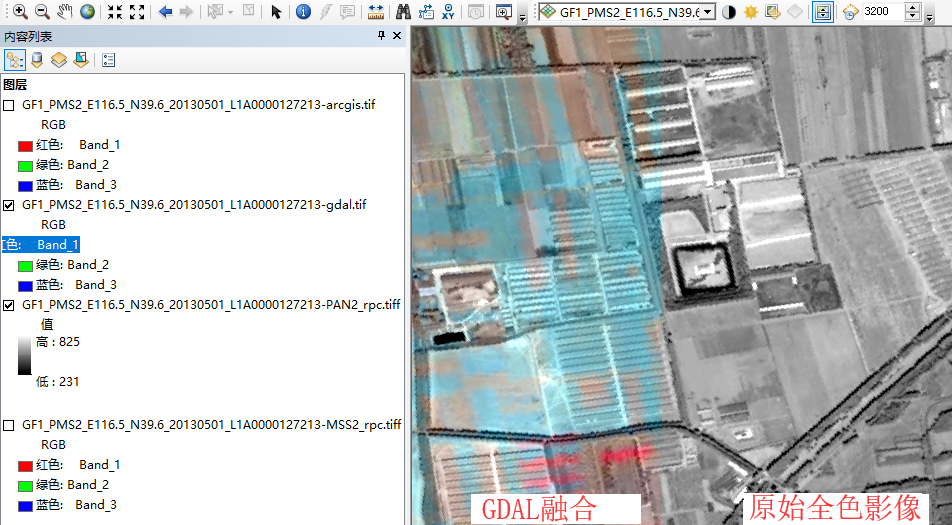 GDAL融合效果和原始全色波段对比
