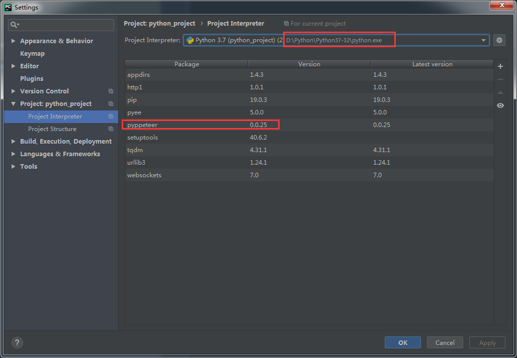 No module distutils. PYCHARM модули. MODULENOTFOUNDERROR: no Module named 'requests'. Пайчарм степени программа. Интерфейс пайчарм где что.