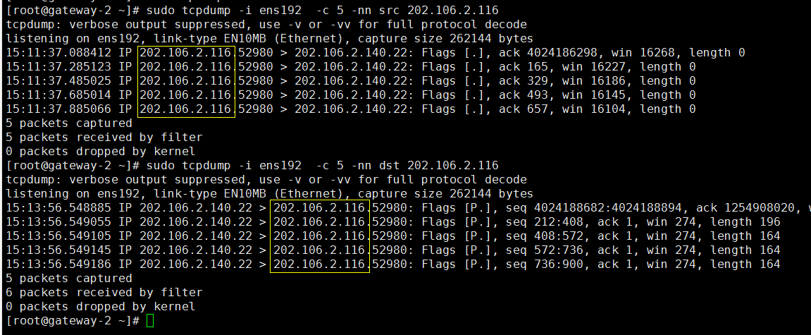 Linux 使用tcpdump 命令抓包- 白灰- 博客园