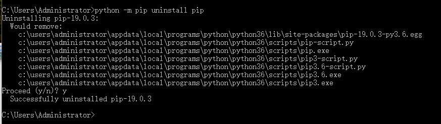 python 之 pip、pypdf2 安装与卸载