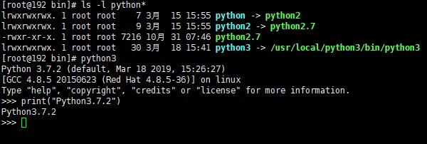 centOS安装python3.7.2