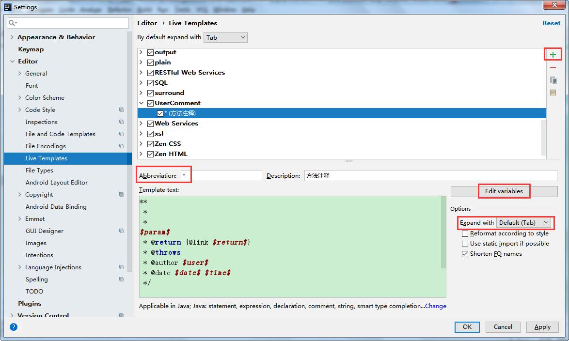 IDEA中设置注释模板的方法第5张