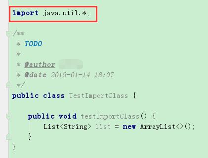 IDEA中导入多个包自动合并为星号第1张