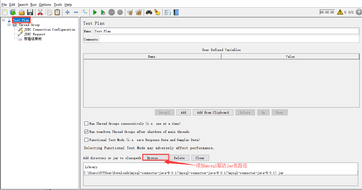 Jmeter mysql 