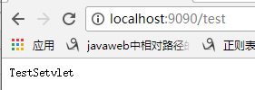 Spring中WebApplicationInitializer的理解