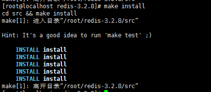 centos7安装配置redis