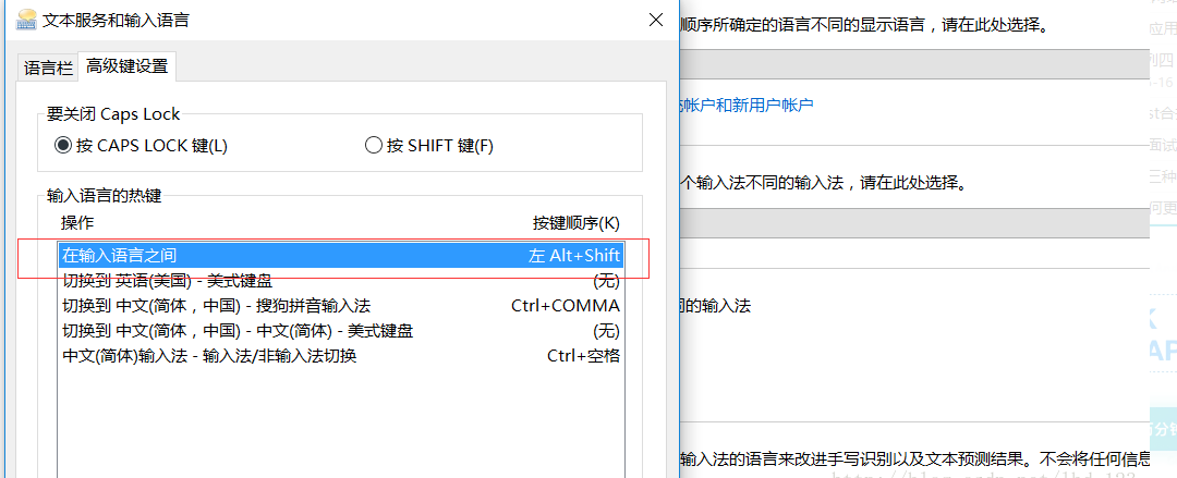 解决关于win10下eclipse代码格式化不生效问题第6张