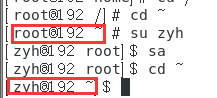 Linux下“/”和“~”的区别