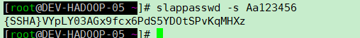 OpenLDAP 2.4.44 安装 + phpLDAPadmin 安装第2张