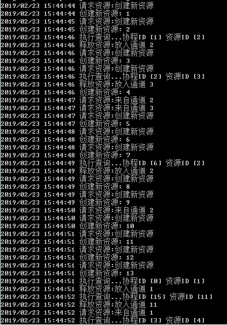 [Go] golang缓冲通道实现资源池