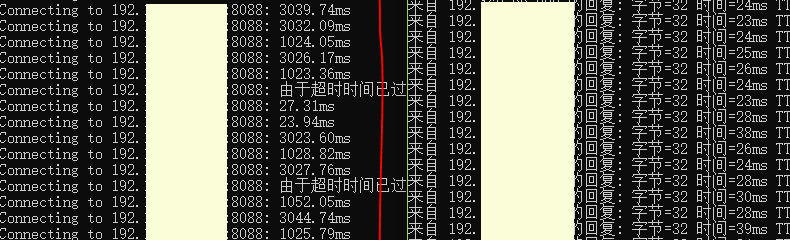 ssh服务突然连接不了案例总结