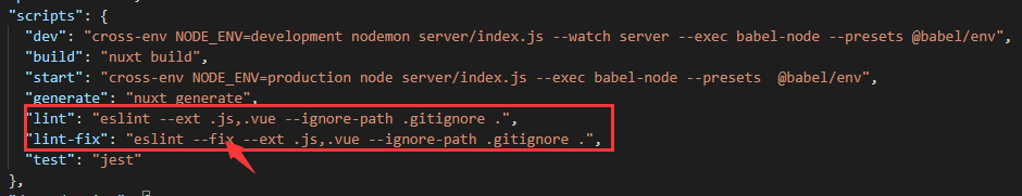Nuxt项目中通过ESlint命令行修复格式问题第1张