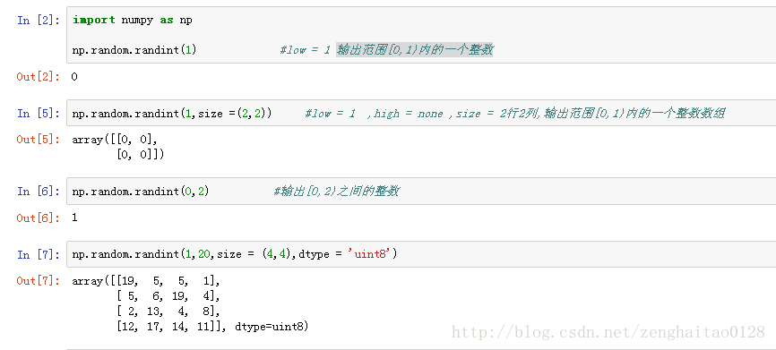 Randint in range. Numpy Random. Randint в питоне. Рандом из массива Python. Функция randint в питоне.