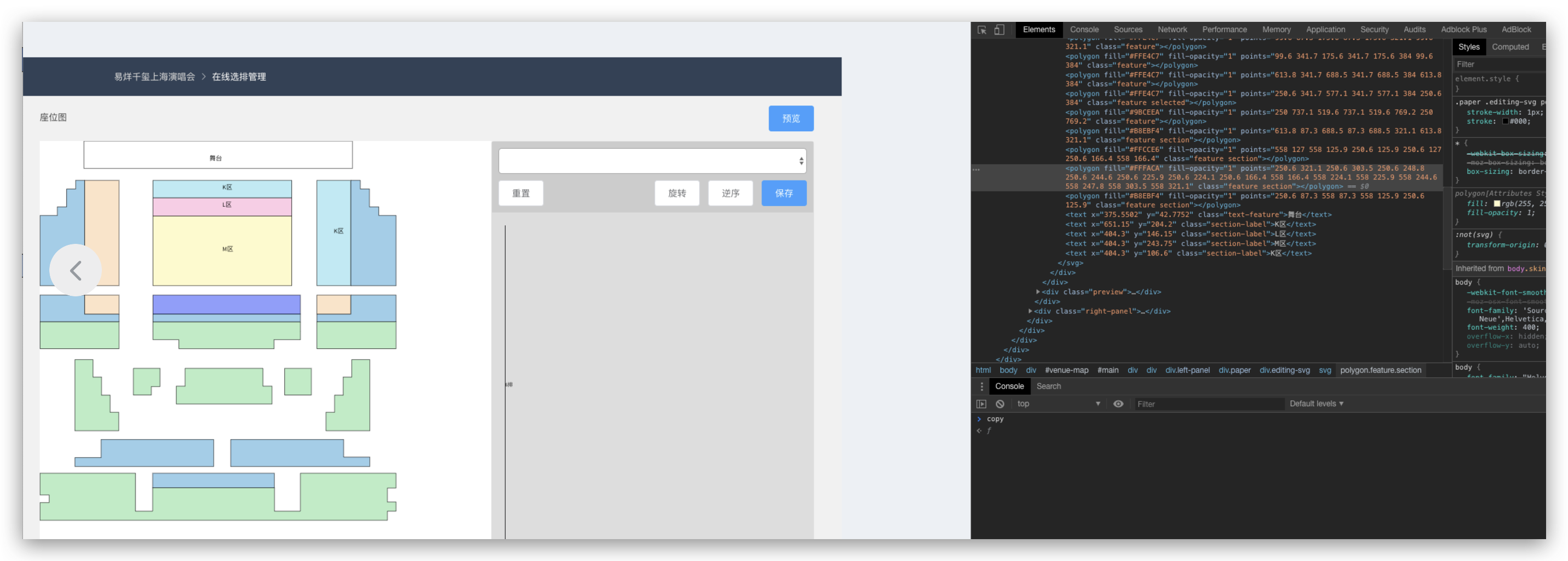 reaconverter converting geojson to svg