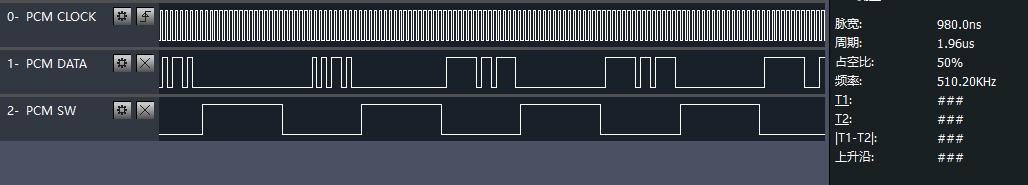 数字麦克风PDM信号采集与STM32 I2S接口应用（一）第7张