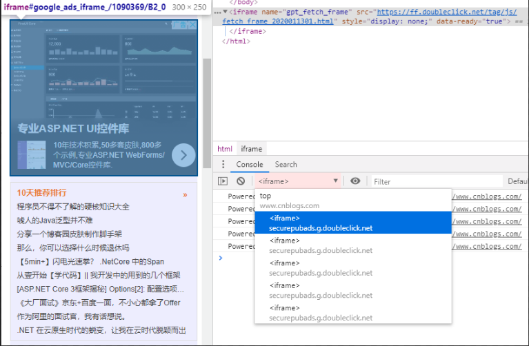 Chrome开发者工具使用指南 