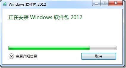 WindowsLiveWriter_0005