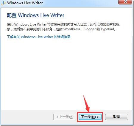 WindowsLiveWriter_0011