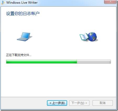 WindowsLiveWriter_0014