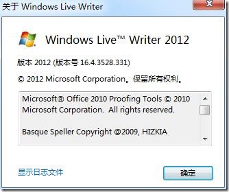 WindowsLiveWriter_0018