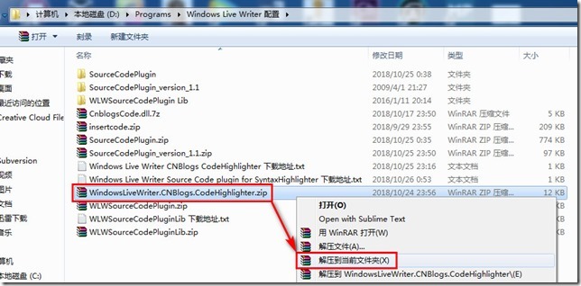 WindowsLiveWriter_0004_0001