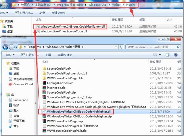 WindowsLiveWriter_0004_0002 WindowsLiveWriter_0004_0002