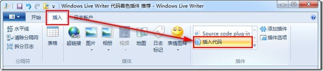WindowsLiveWriter_0004_0003