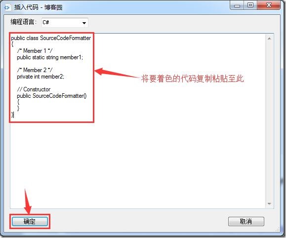 WindowsLiveWriter_0004_0005 WindowsLiveWriter_0004_0005