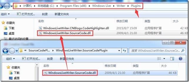 WindowsLiveWriter_0004_0007