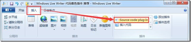 WindowsLiveWriter_0004_0008