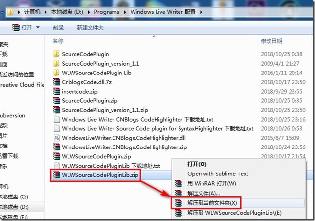 WindowsLiveWriter_0004_0013 WindowsLiveWriter_0004_0013